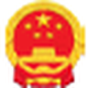 贵州省人民政府