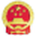 海南省人民政府