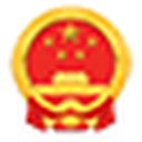 河南省人民政府