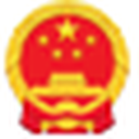 吉林省人民政府