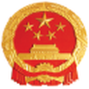 青海省人民政府