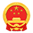 山东省人民政府