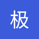 极客时间