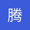 腾讯交互翻译